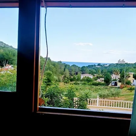 בית נופש Larnella